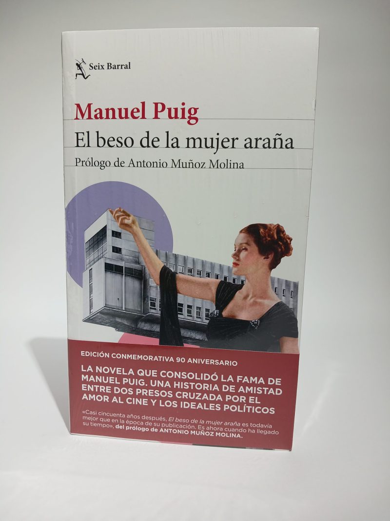 El beso de la mujer araña