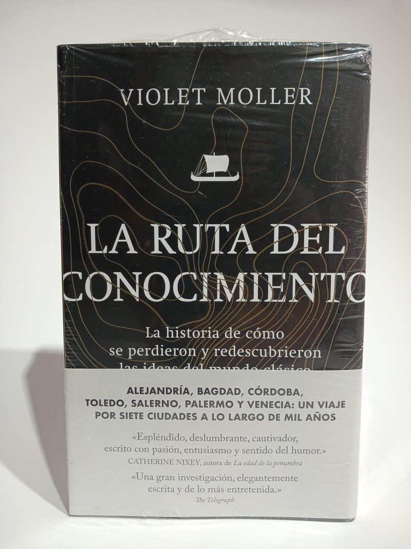 La ruta del conocimiento