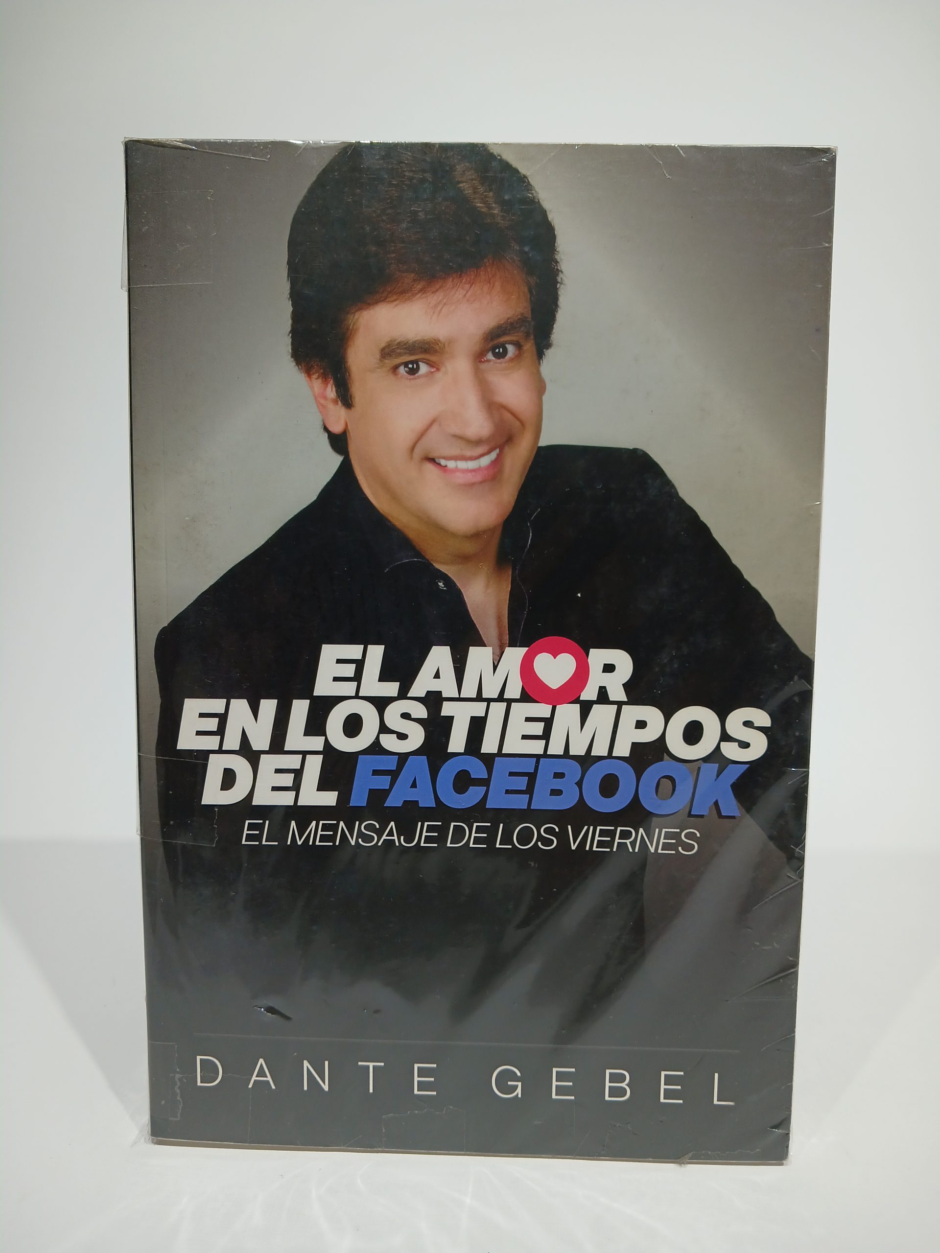 El amor en los tiempos del facebook