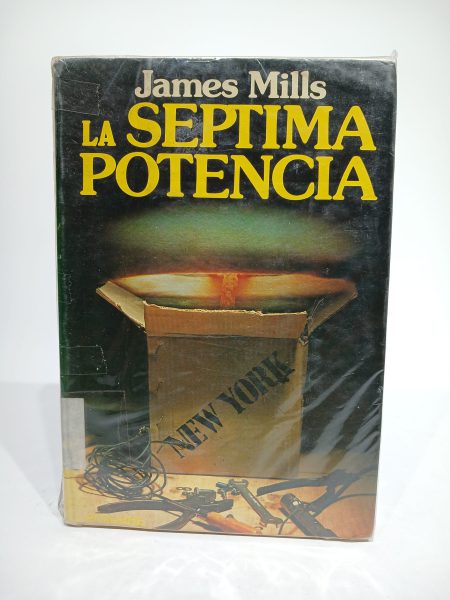 La séptima potencia