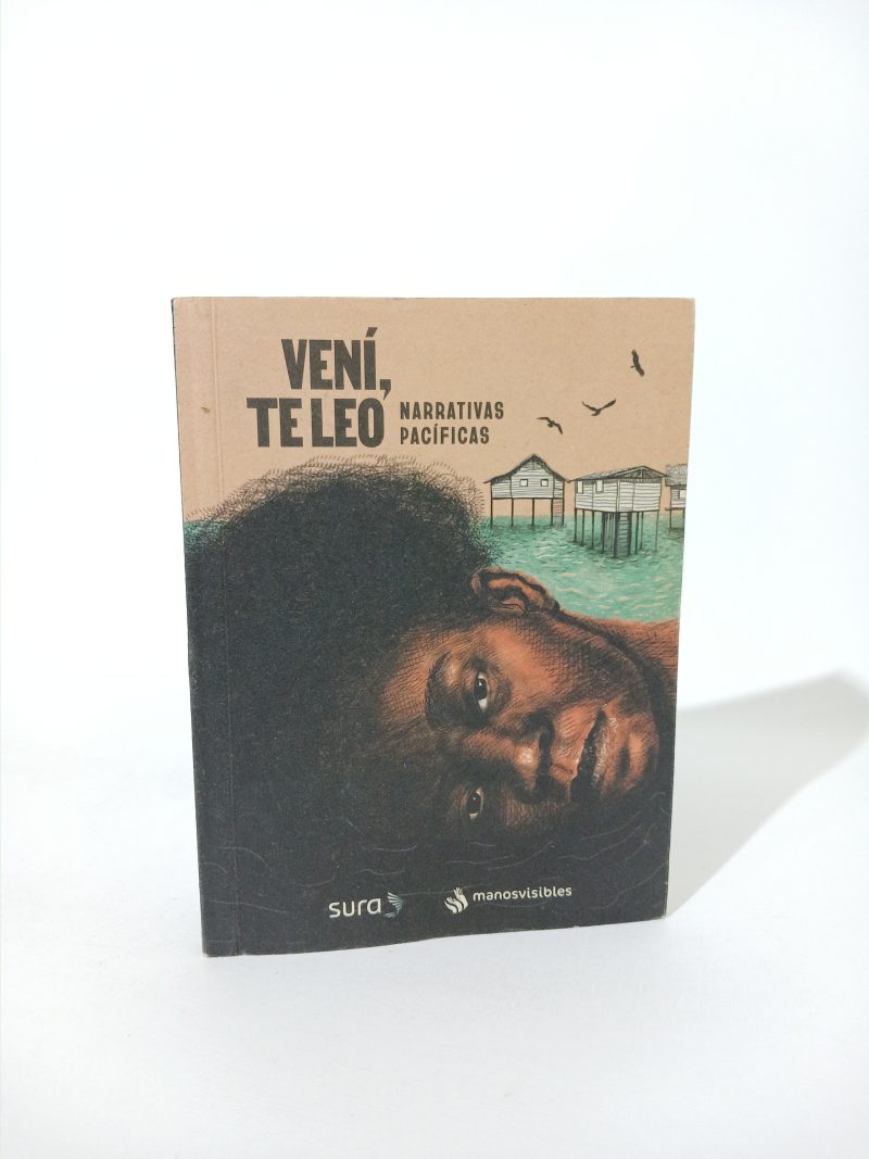 Vení, te leo
