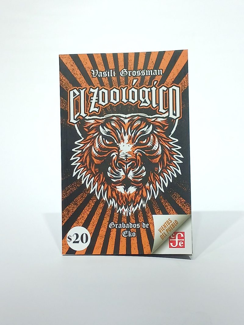 El zoológico