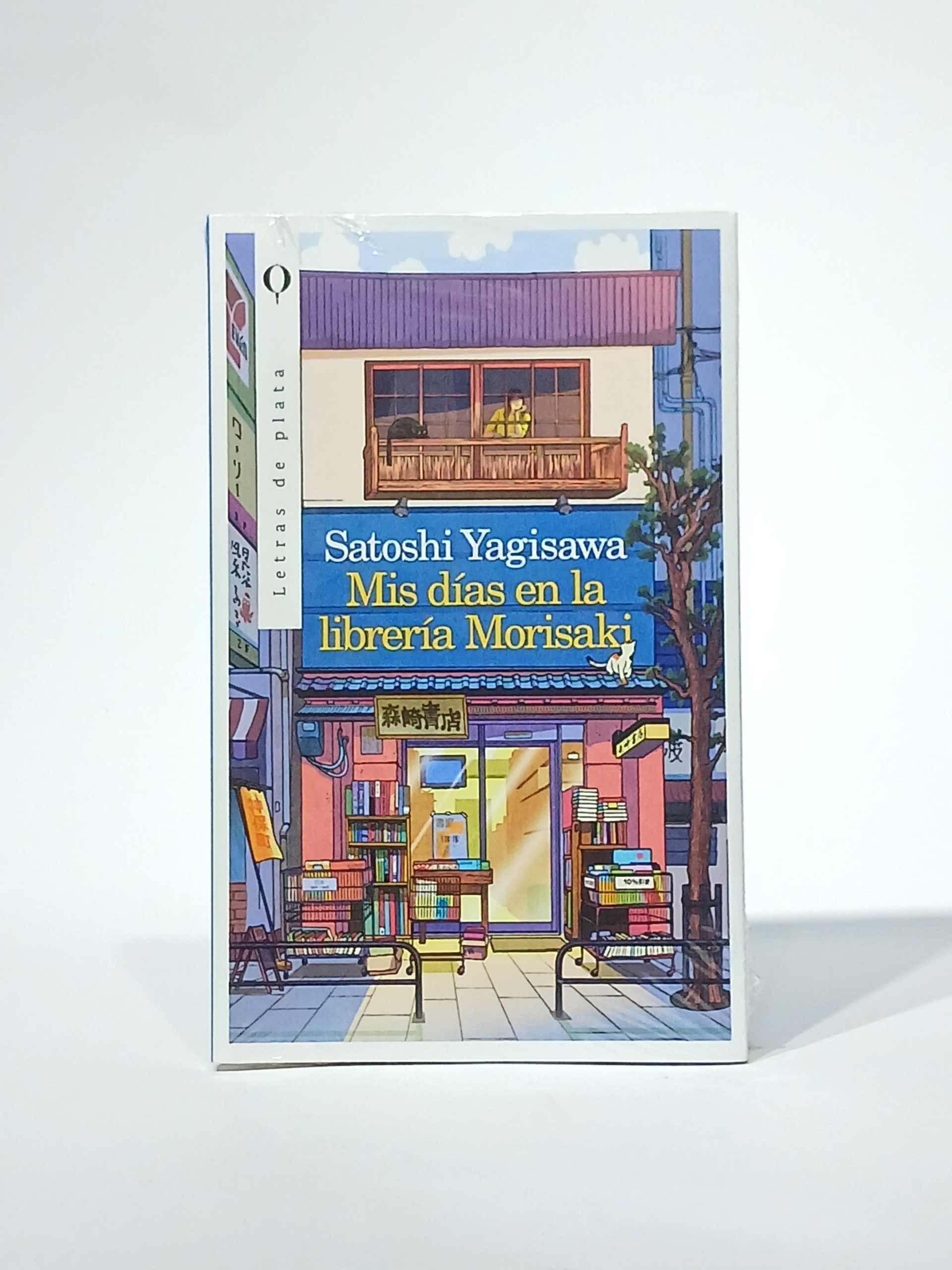 Mis días en la librería Morisaki