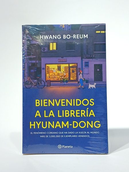 Bienvenidos a la librería Hyunam-Dong