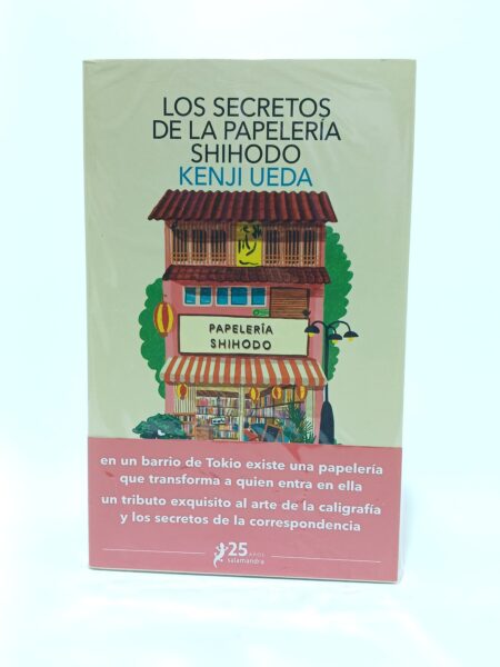 Los secretos de la papelería Shihodo
