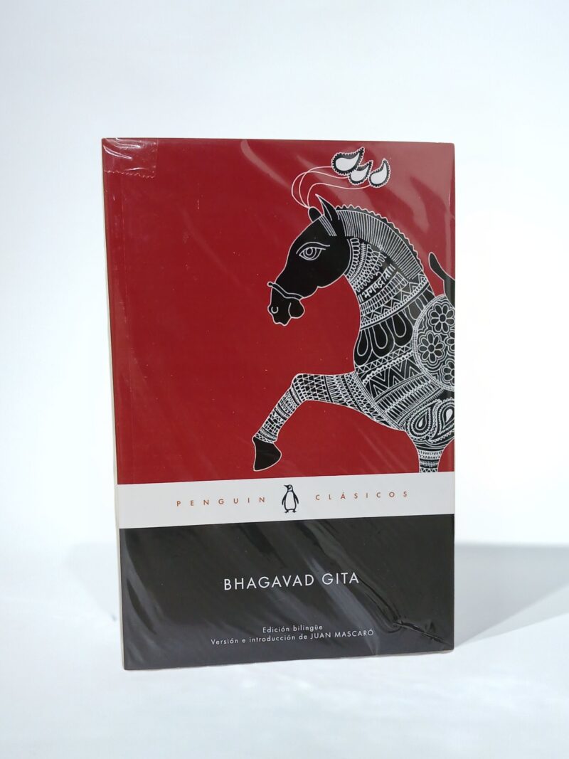 Bhagavad Gita