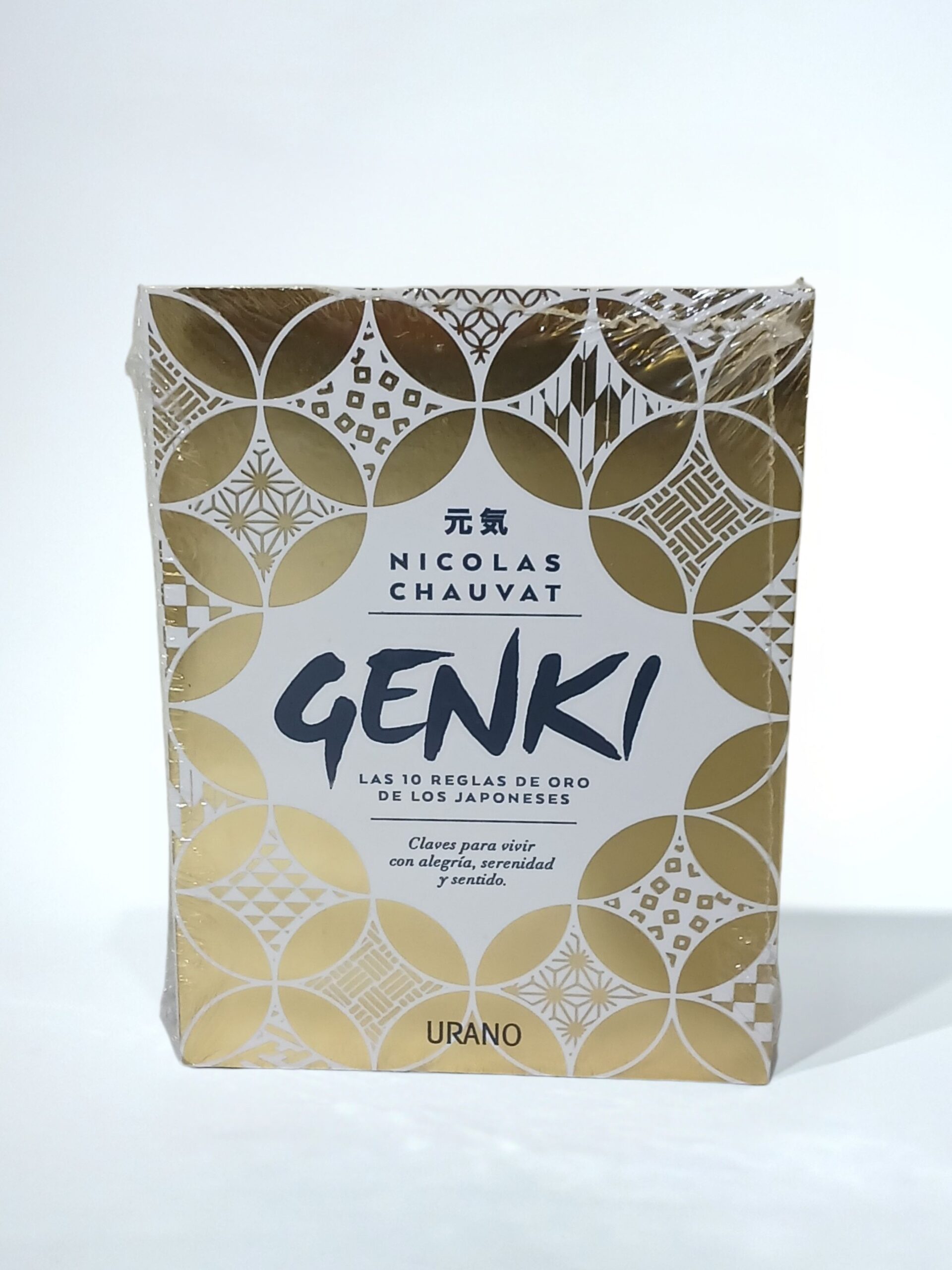 Genki: Las diez reglas de oro de los japoneses