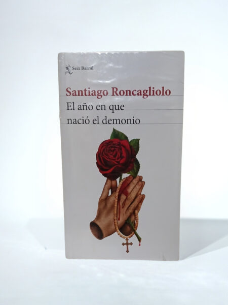 El año en que nació el demonio