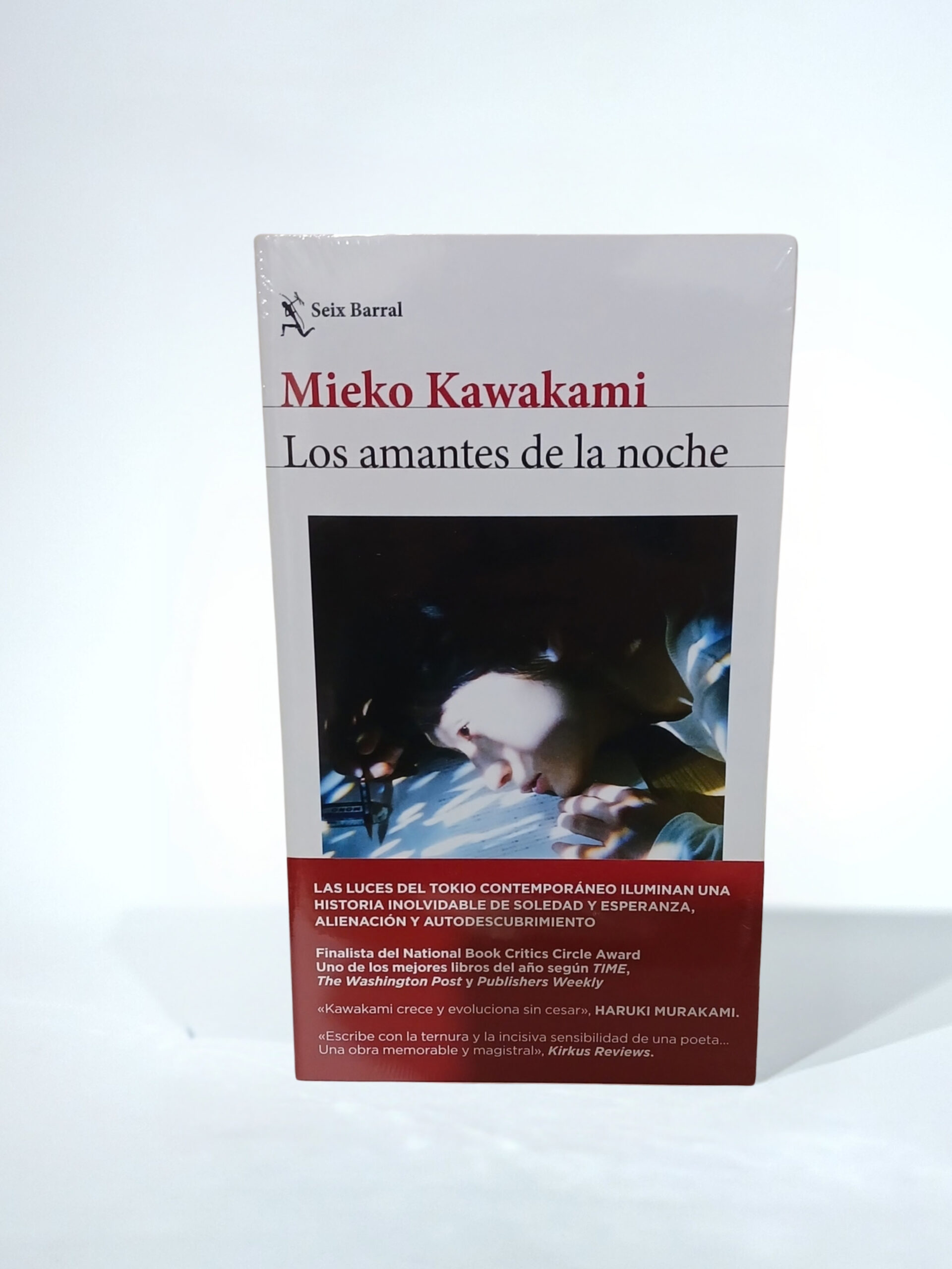 Los amantes de la noche